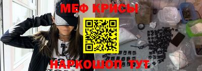 jwh Обь