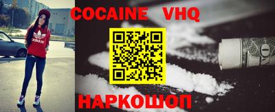 ГАЛЛЮЦИНОГЕННЫЕ ГРИБЫ Обнинск