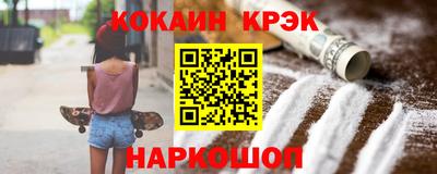 jwh Обь
