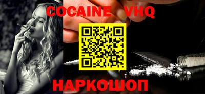 jwh Обь