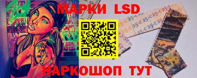 ГАЛЛЮЦИНОГЕННЫЕ ГРИБЫ Обнинск
