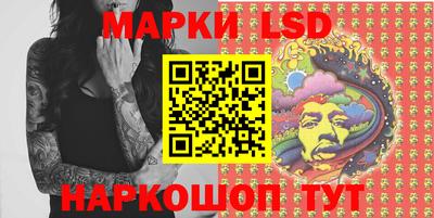 MESCALINE Нягань