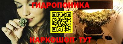 MESCALINE Нягань