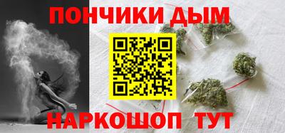 ГАЛЛЮЦИНОГЕННЫЕ ГРИБЫ Обнинск
