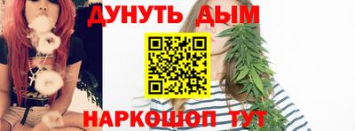 ГАЛЛЮЦИНОГЕННЫЕ ГРИБЫ Обнинск