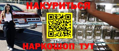 jwh Обь