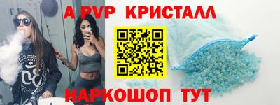 jwh Обь