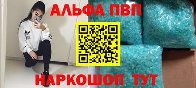 ГАЛЛЮЦИНОГЕННЫЕ ГРИБЫ Обнинск