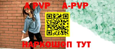 jwh Обь