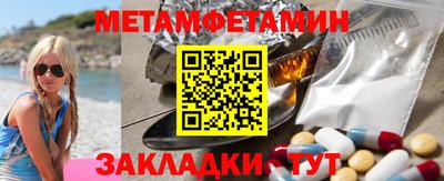 ГАЛЛЮЦИНОГЕННЫЕ ГРИБЫ Обнинск