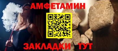 ГАЛЛЮЦИНОГЕННЫЕ ГРИБЫ Обнинск