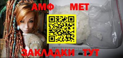 ГАЛЛЮЦИНОГЕННЫЕ ГРИБЫ Обнинск