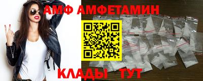 jwh Обь