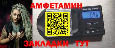 MESCALINE Нягань