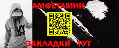 ГАЛЛЮЦИНОГЕННЫЕ ГРИБЫ Обнинск