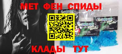 ГАЛЛЮЦИНОГЕННЫЕ ГРИБЫ Обнинск