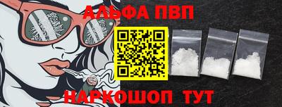 jwh Обь