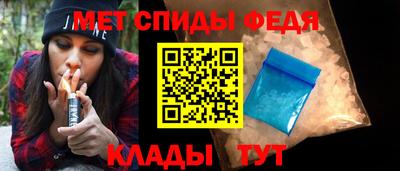 jwh Обь