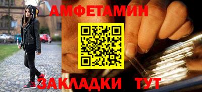 MESCALINE Нягань