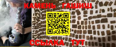 ГАЛЛЮЦИНОГЕННЫЕ ГРИБЫ Обнинск