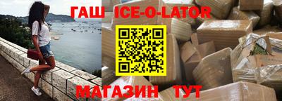 jwh Обь