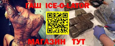 ГАЛЛЮЦИНОГЕННЫЕ ГРИБЫ Обнинск