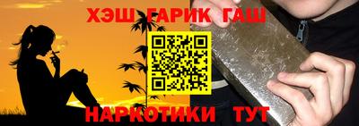 MESCALINE Нягань