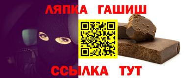 jwh Обь