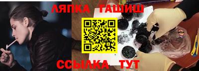 MESCALINE Нягань