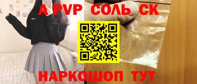 MESCALINE Нягань