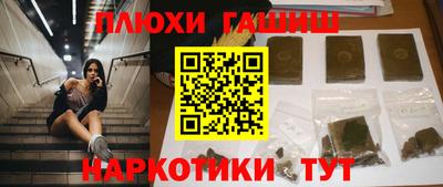 jwh Обь