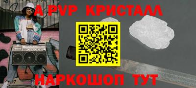 ГАЛЛЮЦИНОГЕННЫЕ ГРИБЫ Обнинск