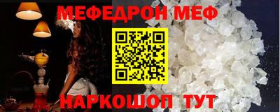 ГАЛЛЮЦИНОГЕННЫЕ ГРИБЫ Обнинск