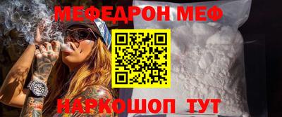 jwh Обь