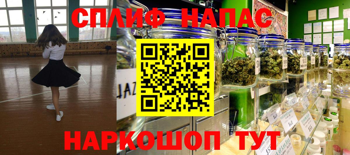 Конопля семена  Вход с VPN  Канабис семена  Конопля ГИДРОПОН  Радужный 